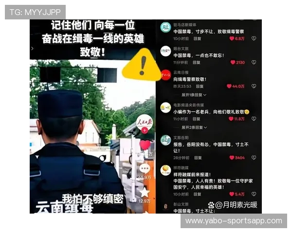 高能预警⚠️!这场比赛官宣结果震惊全网结局出乎所有人意料