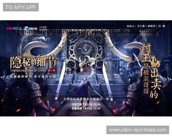 头号玩家穿越虚拟世界寻找终极宝藏的奇幻冒险故事