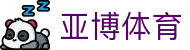 YaBo亚博体育·(YaBo Sports)官方网站